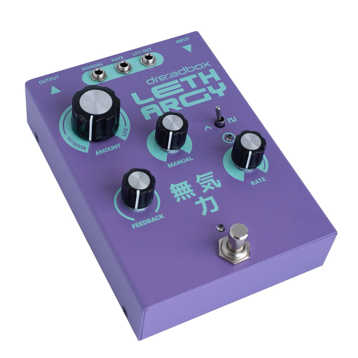Dreadbox Lethargy phase shifter pedal side view